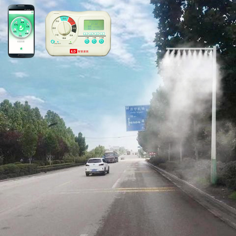 市政路灯杆智能喷淋道路雾化PM2.5降尘系统
